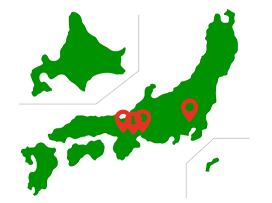 関東・名古屋・大阪等、
全国4拠点 スピード対応
安心のアフターサービス体制
